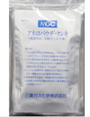 厭氧產(chǎn)氣袋